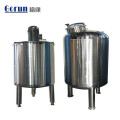 1200l Stainless Steel Pharmaceutical Mixing Tank,Toothpaste Mixing Tank